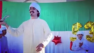 53rd UAE National day  2024  in PIHSS FUJAIRAH.