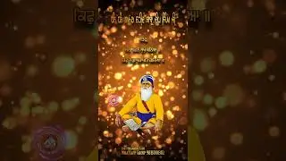 #harkirtan #viralreels #whygod #vip #youtubeshorts #dhandhanbabadeepsinghji #babadeepsinghji #virals