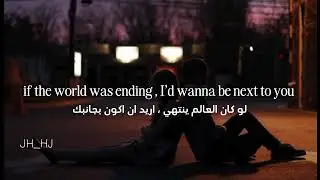 اغنية Lady Gaga & Bruno Mars - Die with a smile  مترجمة  بدون موسيقى