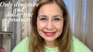 Косметика для всего лица из аптеки и магазина Dollar Tree! Для тех, кому за 50! Для тех, кому за 60!