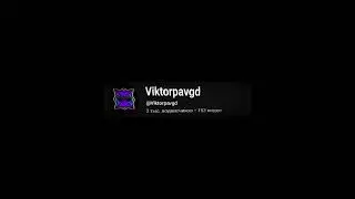 3000 подписчиков 🎉 #geometrydash #gd #gdupdate #подписчики