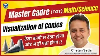 Master Cadre Math 2025 |What is Conic Section | Visualization Circle Ellipse Parabola Hyperbola |