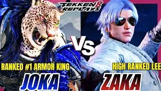 Tekken 8 | Joka (Armor King) vs Zaka (Lee) | High Level Ranked Match Replay