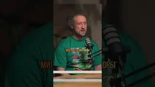Биолог про парадокс Ферми: Где все? | Михаил Никитин #человек #эволюция #наука #биология
