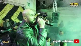 استقبال للفنان باسل جبارين 2021 مهرجان العريس باسم عز العجلوني  HD تسجيلات الدولار