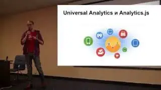 Google Analytics + WordPress - WP Meetup #1