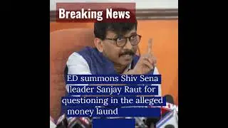 Big Twist in Maharashtra Political Crisis! #maharashtra #uddhavthackeray #sanjayraut #news