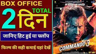 Commando 3 2nd Day Collection, Commando 3 Box Office Collection, Commando 3 Full Movie Download