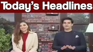 Today&rsquo;s Headlines | Expresso | 21 January 2021 | Express News | IX2V