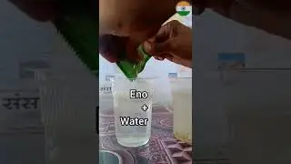 Amazing Eno Experiment With Water || Buiscuit Eno Experiment #short #science #thesciencestudy.