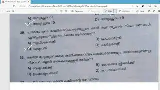 10th Level Prelims Answer Key 2021| ഇന്ന് നടന്ന 25-02-2021 പരീക്ഷ Prelims Answer Key 2021| 2 PHASE