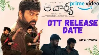Acharya Ott Release Date | Chiranjeevi New Movie | @KonidelaPro | Maha MiniTV