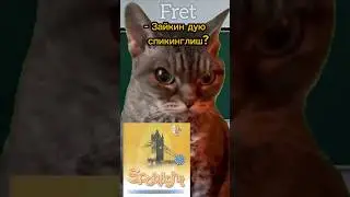 Better than the original?🤣 