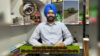 SMS ਕੰਪੇਨ ਦਾਣੇ ਮਾਰਦੀ ਪਿੱਛੇ ਲਾਂਗੇ ਵਿੱਚ। sms combine grain in straw of paddy. #sms #combineharvester 