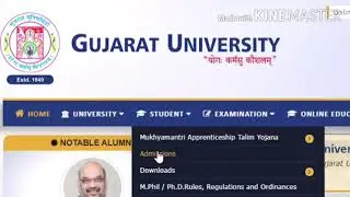 Gujarat University Admission Reporting, Gujarat university admission process, GU Admission Reporting