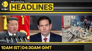 US: Iran's Claim of Fuelling Protests Delusional | Unrest Spreads Across Iranian Cities | HEADLINES