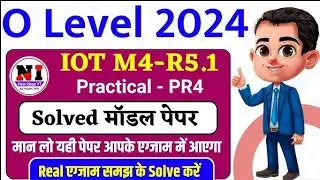 IOT M4.R5 30 MOST Important practical  Questions with code #olevel #video #ardunio #programming #iot