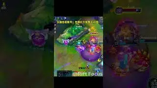 Perfect Kiting Guide #vayne #wildriftesports #wildrift