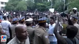 കേരള യൂണിവേഴ്&zwnj;സിറ്റിയില്&zwj; കെഎസ്&zwnj;യു- എസ്എഫ്ഐ സംഘര്&zwj;ഷം | Kerala University Conflicts SFI KSU