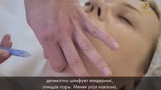 SENSAVI NOVIKOVA MARIA  О ПРОЦЕДУРЕ JETPEEL
