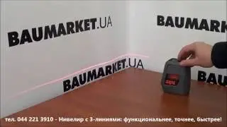 Лазерный уровень SKIL 0516 AD 3-Liner пришел на смену SKIL 0515 AB (AC)