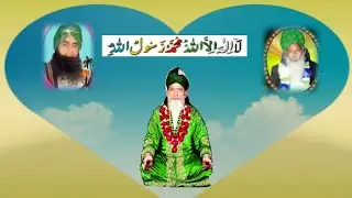 Mari vafa ka Aaj sila de Gaya muje