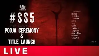 #SS5 Pooja Ceremony & Title Launch Live | Sudigali Sudheer | Siva Cherry | NatashaSingh