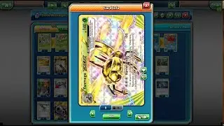 Yanmega BREAK/Tapu Lele GX - Pokemon TCGO - Standard Format Deck Profile & Test!