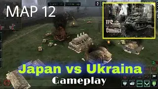 US CONFLICT - MAP 12 MULTIPLAYER GAMEPLAY
