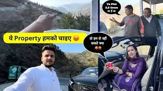 Property Dealer के Chakkar मे फस गये 😡😨
