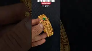 25 gram Gold Kada That Every Woman Desires #gold #shorts #bangles #viral