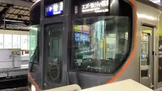 大阪環状線ウォッチング実況中継新春スペシャル