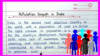 Essay on population problem।population essay in english।population essay