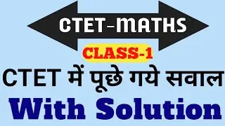 CTET Maths questions with solutions ll Gyandarsan points ll