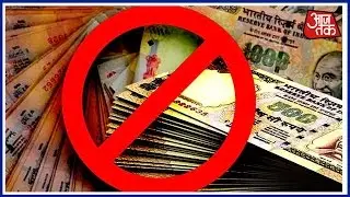 Mumbai 25 Khabare: 500 Notes Not Valid Anymore