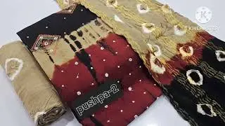আফসানা ফ্যাশন ক্যাটাল গ দিল্লি জয়পুরী হোলসেল করা হয় 01999992056 