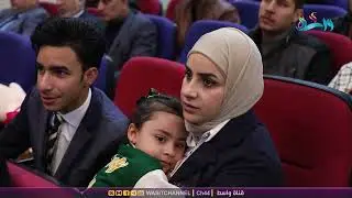 مديرية شهداء واسط تحتفي بالذكرى السنوية لإعدام طاغية العصر وتكرم عددا من ذوي الشهداء
