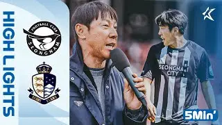 [5Min H/L] K LEAGUE 2 R10 Seongnam vs Seoul E