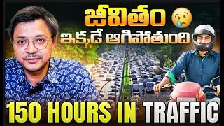 Hyderabad Traffic Crisis Explained in 10 Minutes