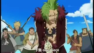 海贼王747预告
