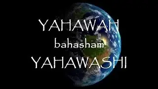 The LORD's Word Is Not Coming Back Void!