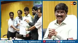 US-FDA & AU Joint Workshop on Good Manufacturing Practices I Vizag I AMPM Live