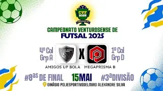 CVF2025: Amigos U.P Bola VS Megaprisma B