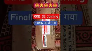RRB GKP JE Joing finally आ ही गया  #shorts #rrbje  #music #ytshorts