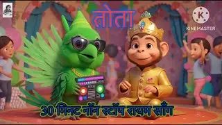 30 Minutes Non-Stop Jungle Rhymes | Kids Cartoon Songs | Hindi Rhymes for Children