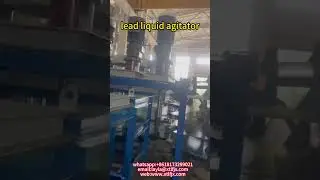 lead liquid agitator