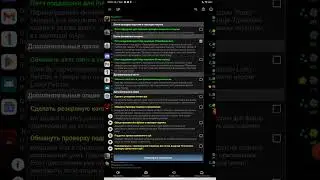 как взломать Jurassic World the game Dragan KiLL