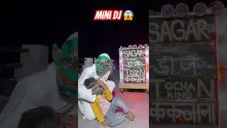 Ghost seen in Mini DJ 😱😱 || Mini DJ Pickup Setup || djdj #Shorts #Ghost #Bhoot #viral #shortsfeed