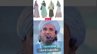 4 Shaadi 😍 | Mufti Tariq Masood Sahab #islam #islamic #bismillah #allahﷻ