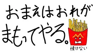 【XP3447】キャンピングシェルターをば
